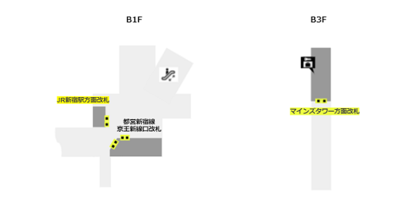 大江戸線新宿駅の改札内のロッカーの場所