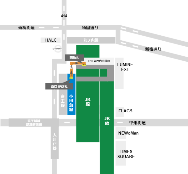 JR線新宿駅への乗り換え経路（小田急1F改札からの経路）