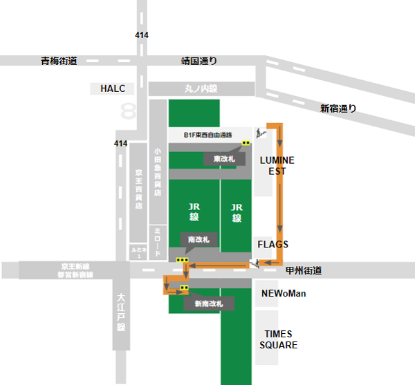 新宿駅「新南口」への行き方（JR線東改札から）