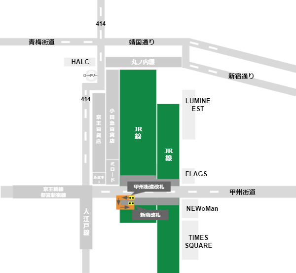 新宿駅「新南口」への行き方（JR線甲州街道改札から）