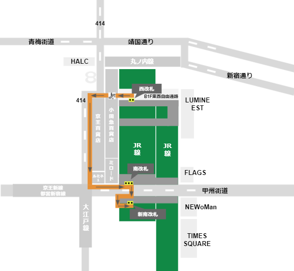 新宿駅「新南口」への行き方（JR線西改札から）