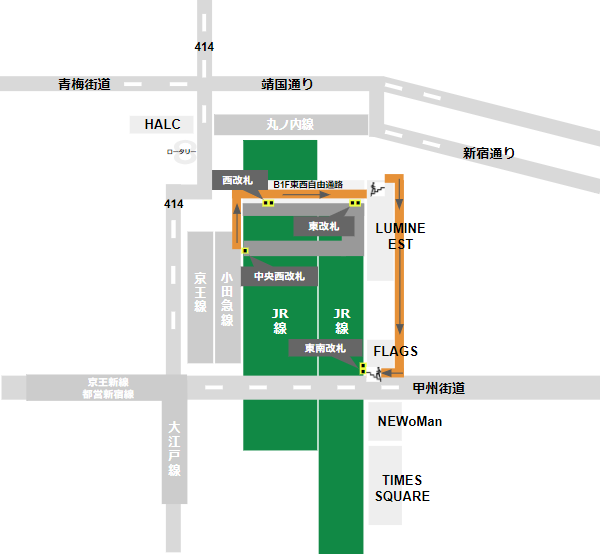 新宿駅東南口への行き方’（JR線中央西改札から）