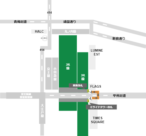 新宿駅東南口への行き方’（JR線ミライナタワー口改札から）
