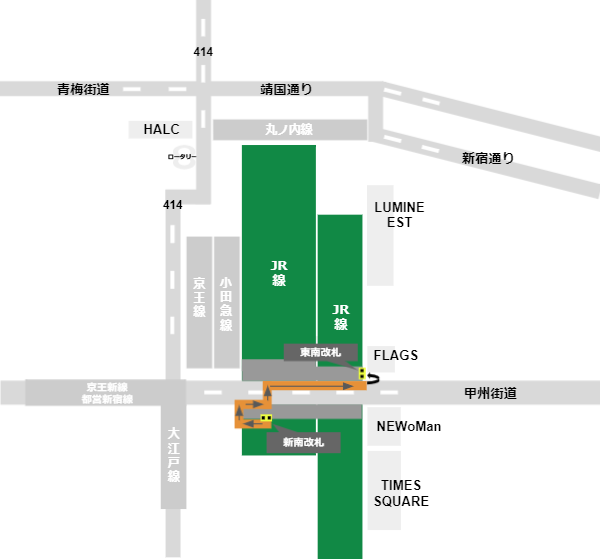 新宿駅東南口への行き方’（JR線新南改札から）