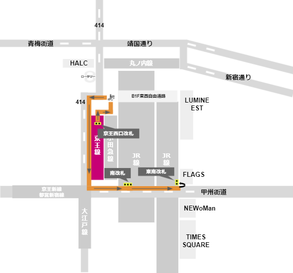 新宿駅東南口への行き方’（京王線西口改札から）