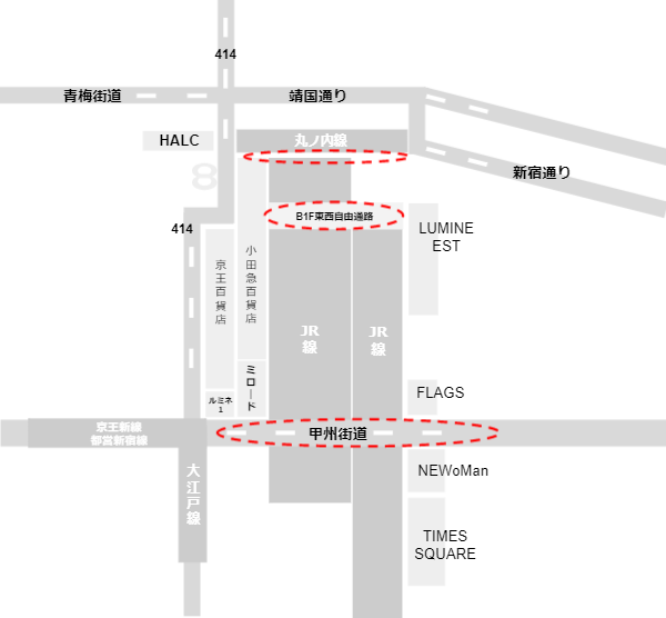 新宿駅東西横断通路の場所map