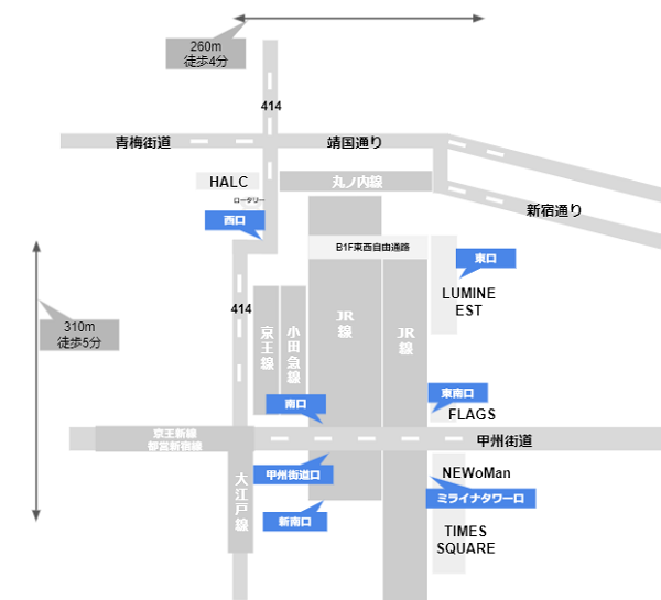 新宿駅全出口マップ