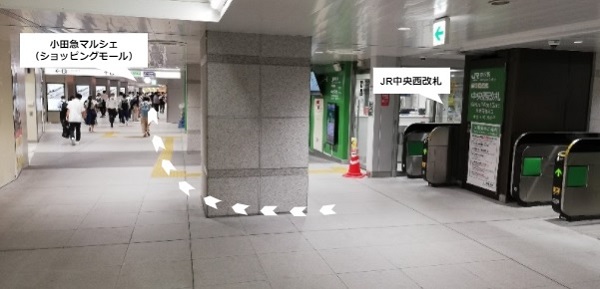 JR新宿駅中央西改札前