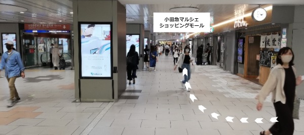 JR新宿駅のショッピングモール小田急マルシェ