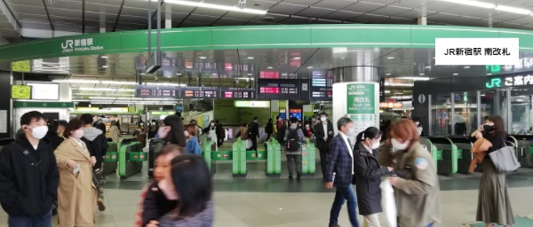 JR新宿駅南改札前