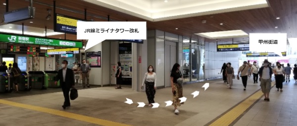 JR新宿駅ミライナタワー改札前