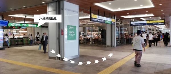 JR新宿駅新南改札前