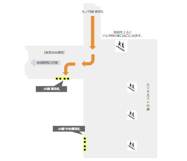 新宿駅東口の地下エリアmap