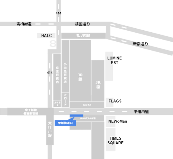 新宿駅甲州街道口の場所マップ