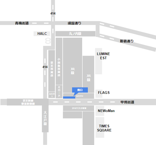 新宿駅南口の場所マップ