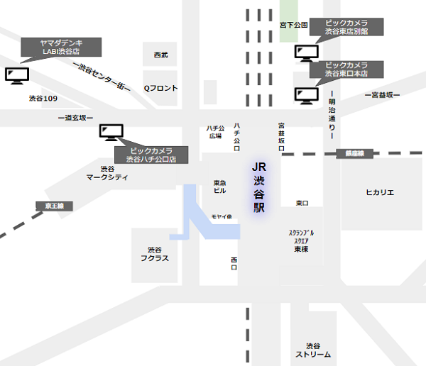 渋谷駅周辺の家電量販店の場所マップ