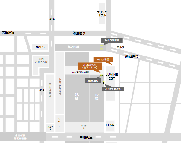 新宿駅東口近い路線マップ