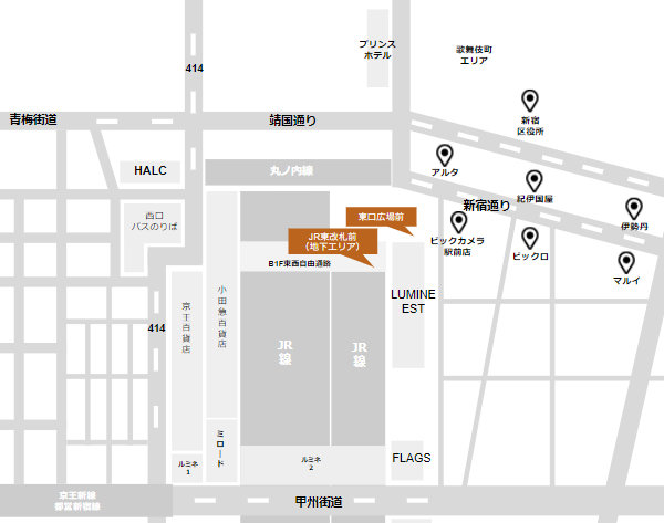 新宿駅東口近い施設マップ