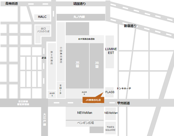 JR新宿駅東南改札前、場所マップ