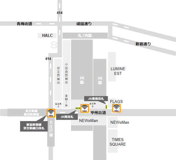 新宿駅構内エリアで無料wifiが拾えるところマップ
