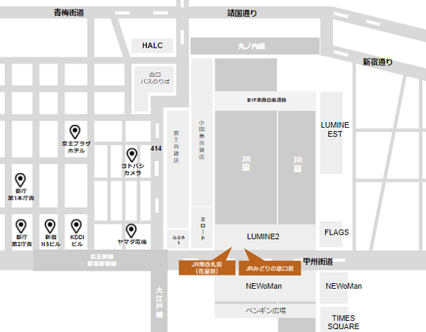 新宿駅の南口に近い施設マップ