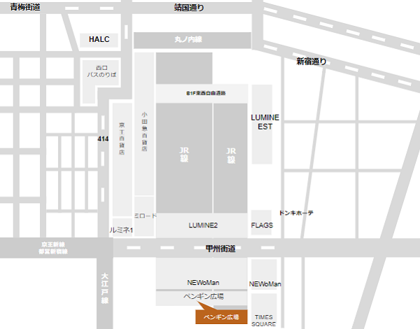 新宿駅ペンギン広場前の場所マップ