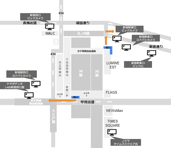 新宿駅周りの家電量販店マップ