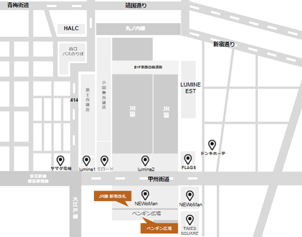 新宿駅新南口に近い施設マップ