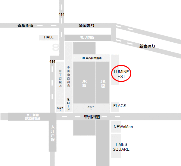 新宿駅の周辺、喫煙スポットがあるかどうか