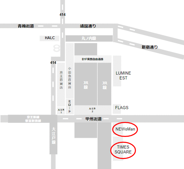 新宿駅の周辺、喫煙スポットがあるかどうか