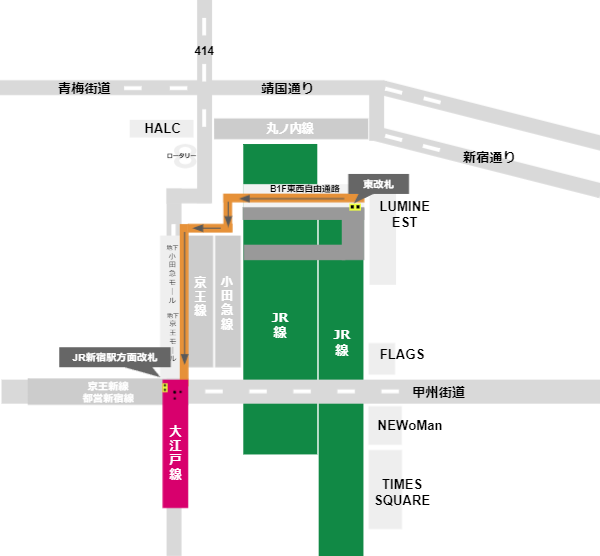 新宿駅乗り換えマップ（JR東改札から大江戸線）
