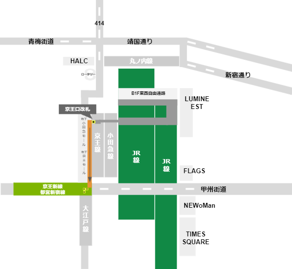新宿駅乗り換えマップ（JR京王口改札から都営新宿線）
