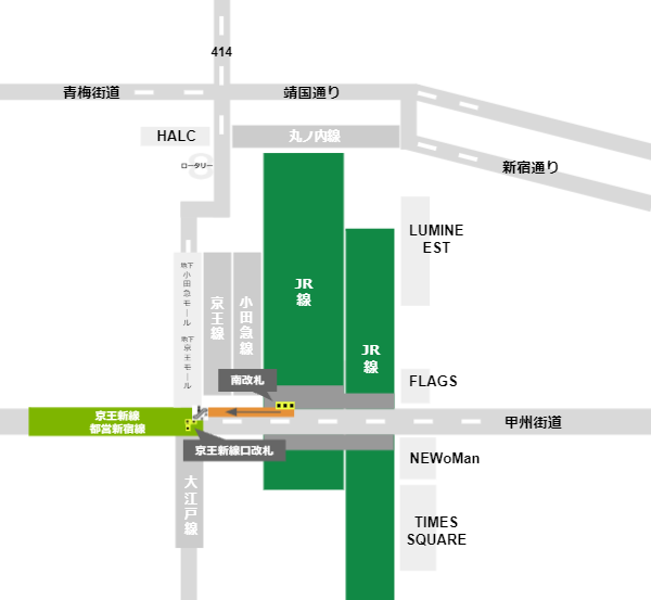 新宿駅乗り換えマップ（JR南改札から都営新宿線）