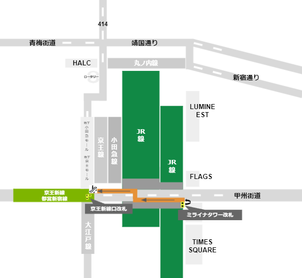 新宿駅乗り換えマップ（JRミライナタワー改札から都営新宿線）