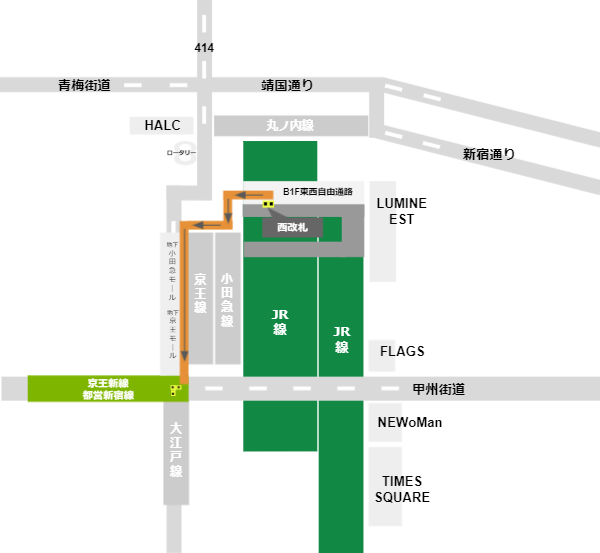 新宿駅乗り換えマップ（JR西改札から都営新宿線）