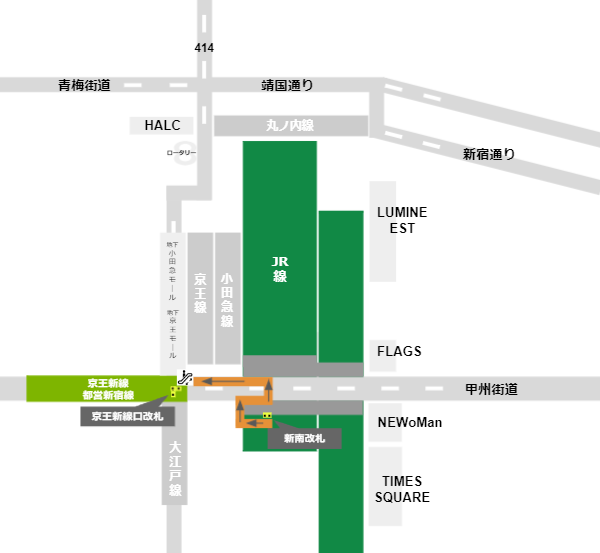 新宿駅乗り換えマップ（JR新南改札から都営新宿線）