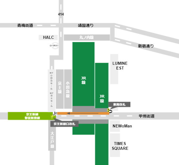 新宿駅乗り換えマップ（JR東南改札から都営新宿線）