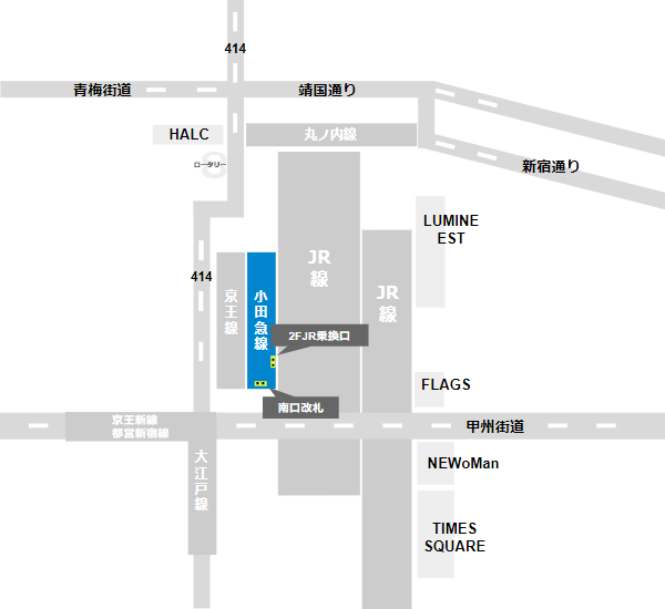 小田急線新宿駅の2Fにある改札マップ