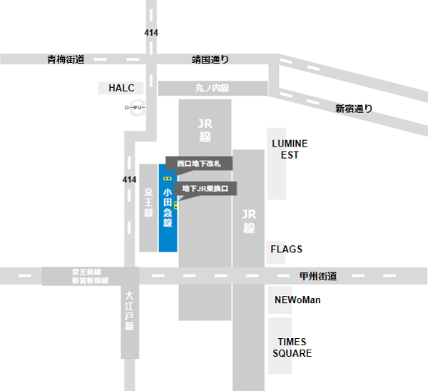 小田急線新宿駅のB1Fにある改札マップ
