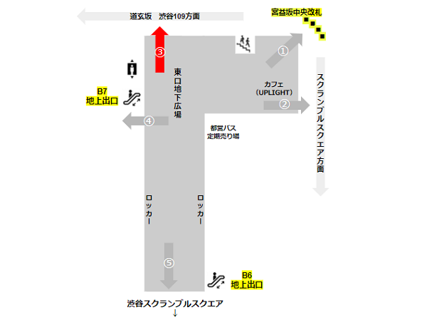 渋谷駅地下広場のマップ