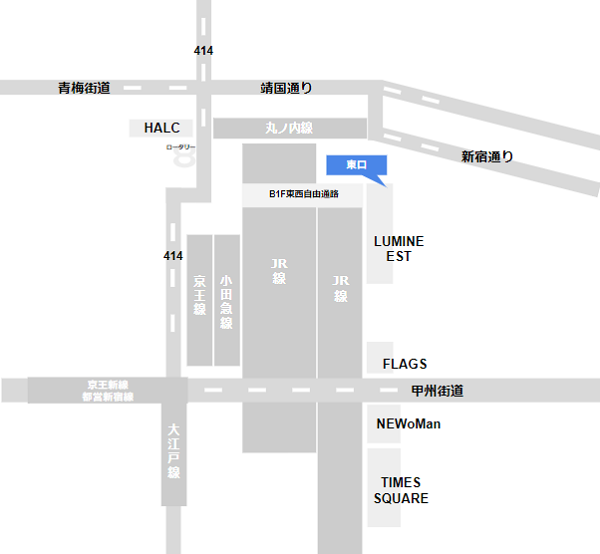 新宿駅東口の位置マップ