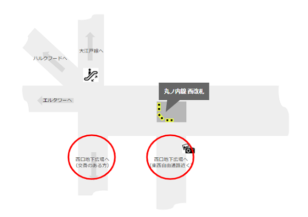 新宿駅丸ノ内線西改札前のマップ