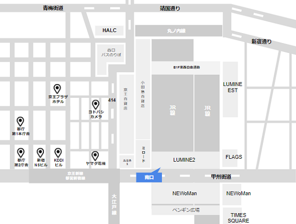 新宿駅南口の位置マップ