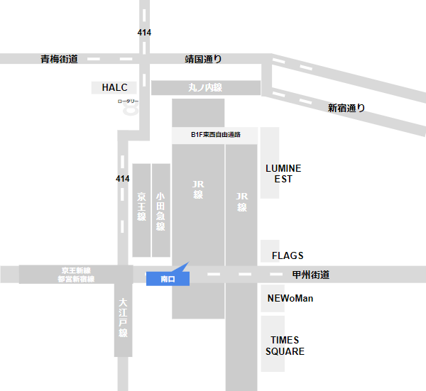 新宿駅南口の位置マップ