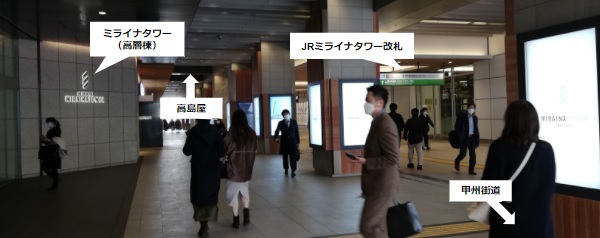 新宿駅のミライナタワー口前