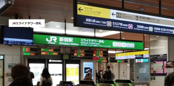 新宿駅JRミライナタワー改札前