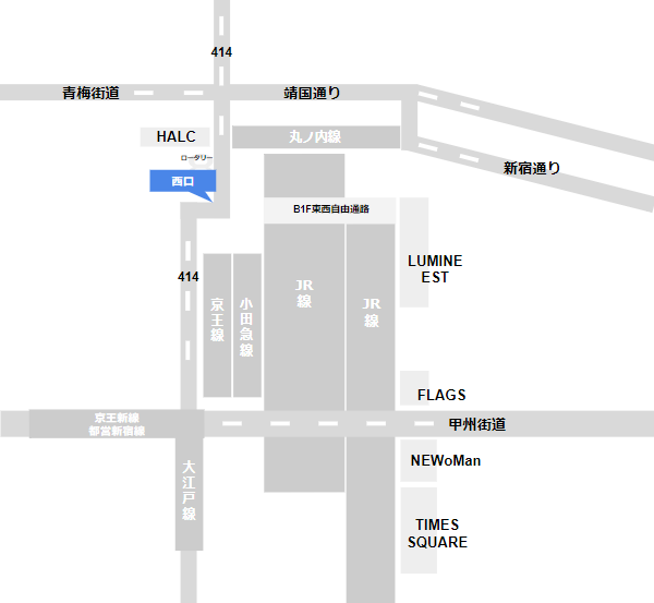 新宿駅西口に位置マップ