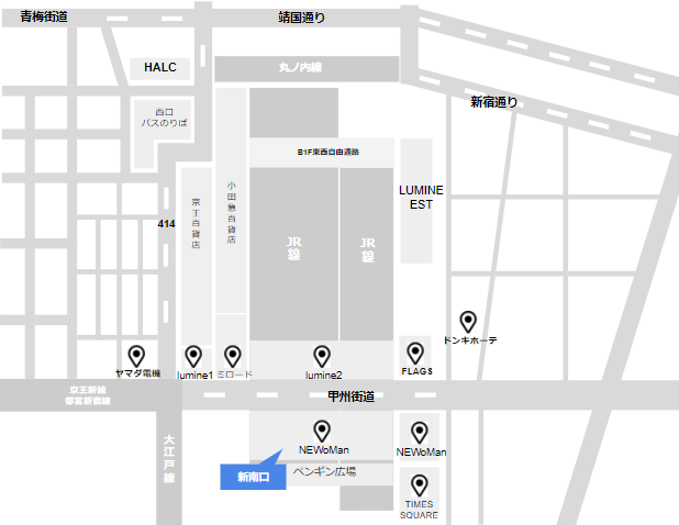 新宿駅新南口の位置マップ