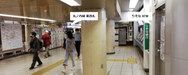 新宿駅丸ノ内線東改札近くのATM（りそな）