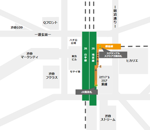 渋谷駅乗り換え（JR線南改札から銀座線）